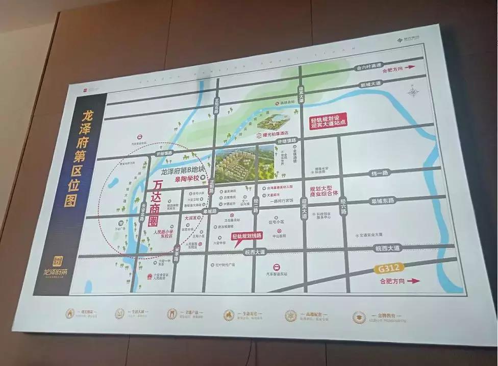 刚需超低总价超低首付新房推荐,学校附近开盘的楼盘