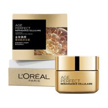 欧莱雅的冷门品牌,欧莱雅保湿乳液安利