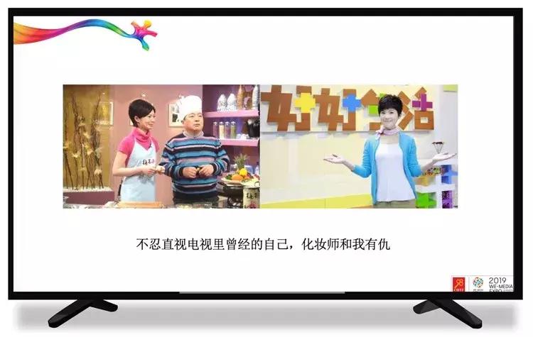 不善言辞怎么做自媒体赚钱,自卑的人怎么做自媒体赚钱