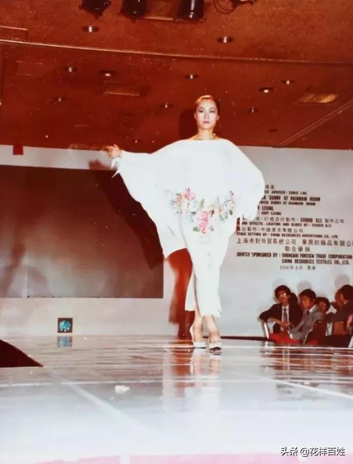 从工厂女工到明星的过程,第一代模特现状