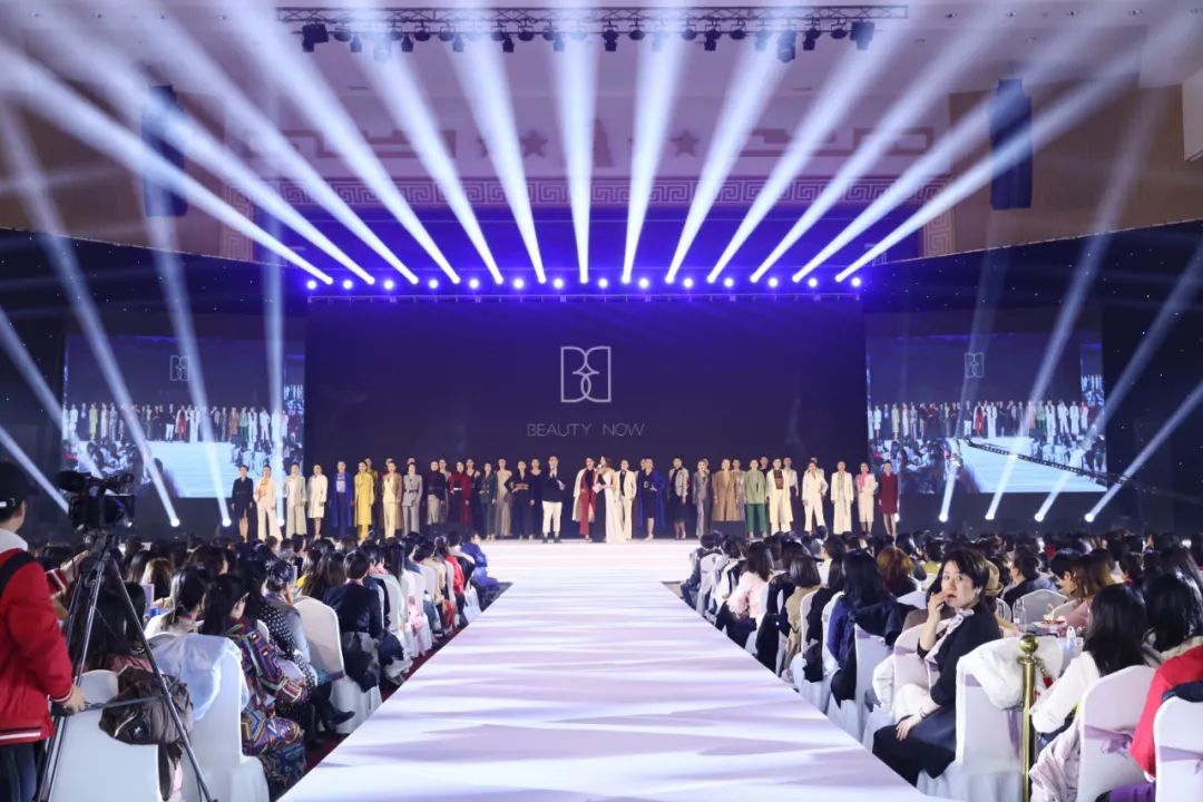 美在当下I公司简介——中国首家女性价值成长商学院