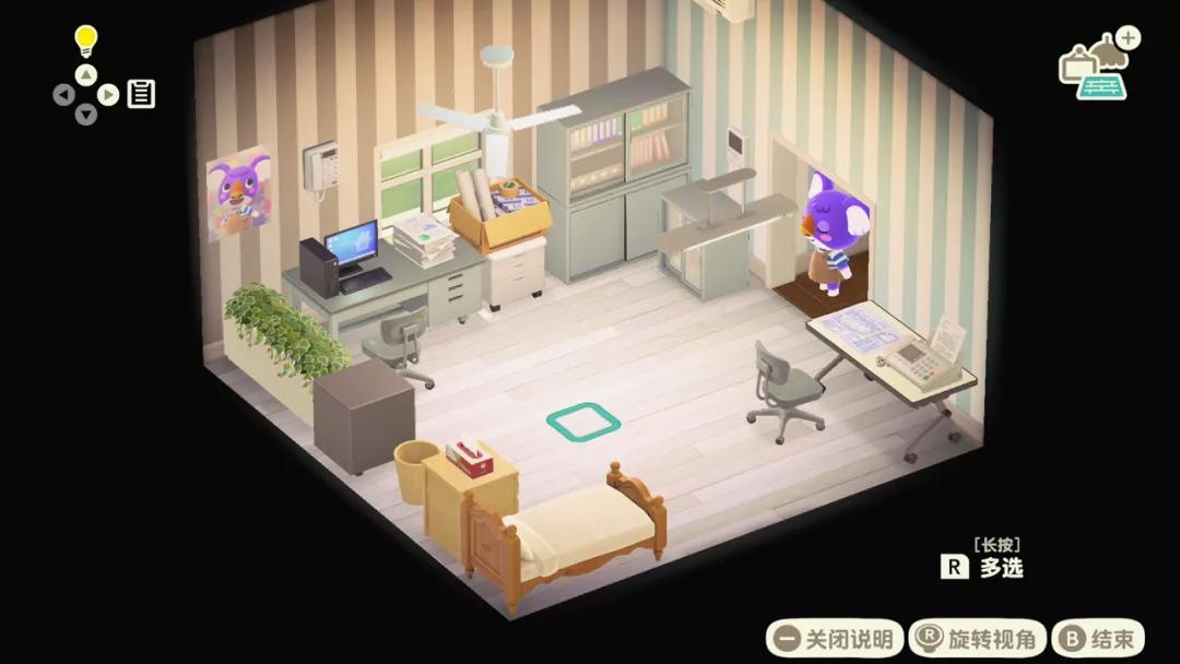 动森日志完整版,动森补丁更新内容