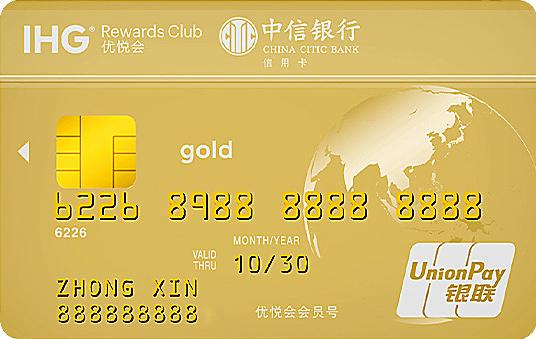 屌丝必备的几张信用卡,最值得养的几种信用卡