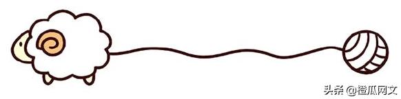 在书旗写作,我收获多套房和完美人生