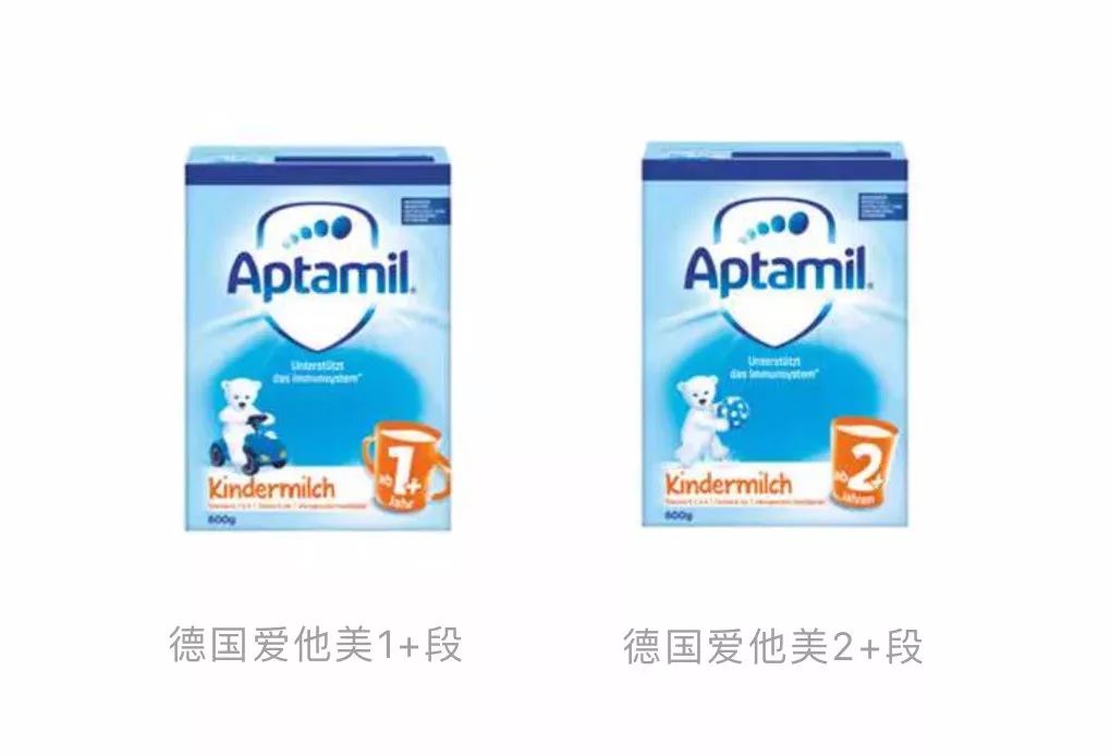 收藏5分钟教你看懂奶粉配方,30秒看懂奶粉成分只需要4步