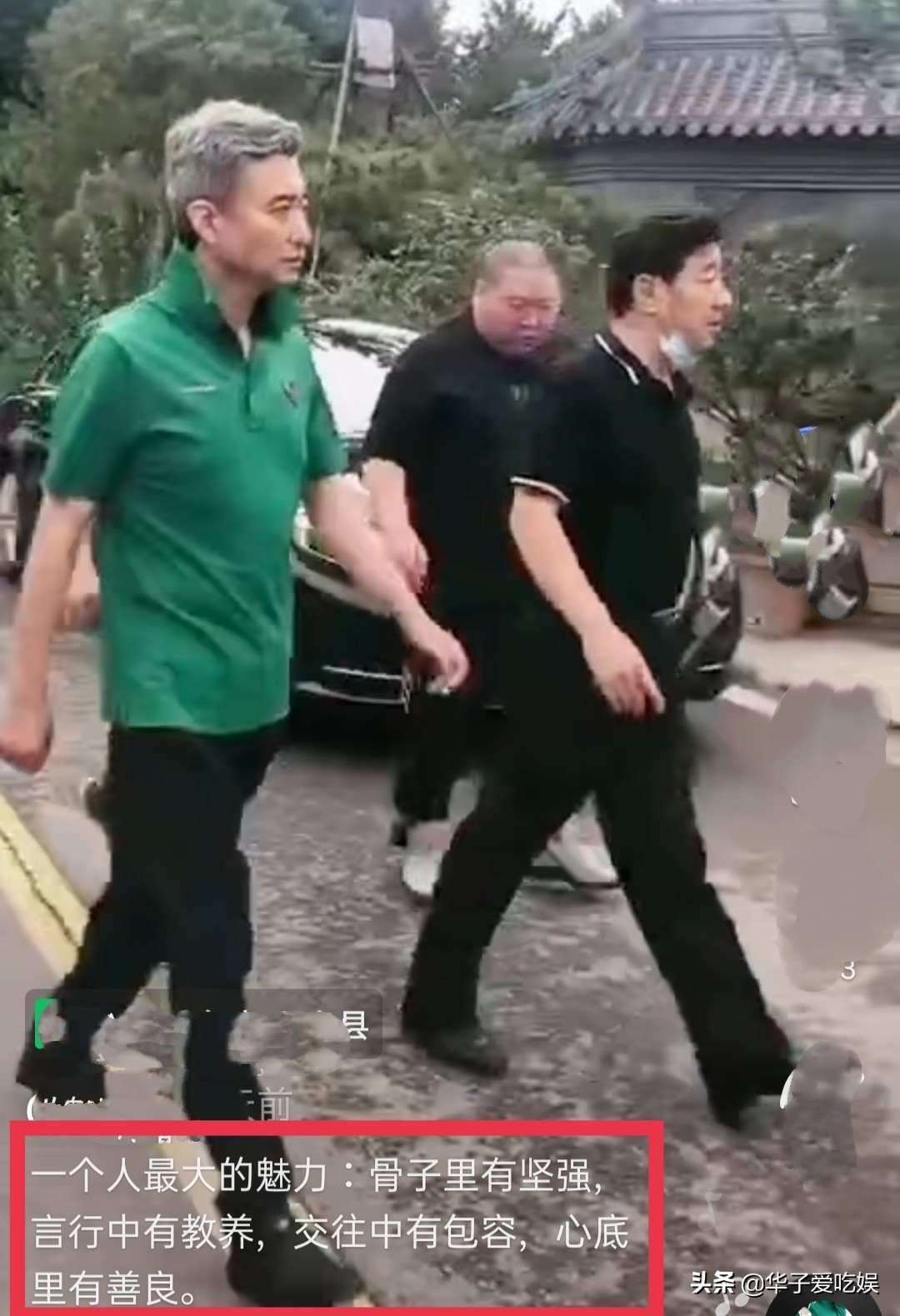 周炜号被盗,盗号者周炜