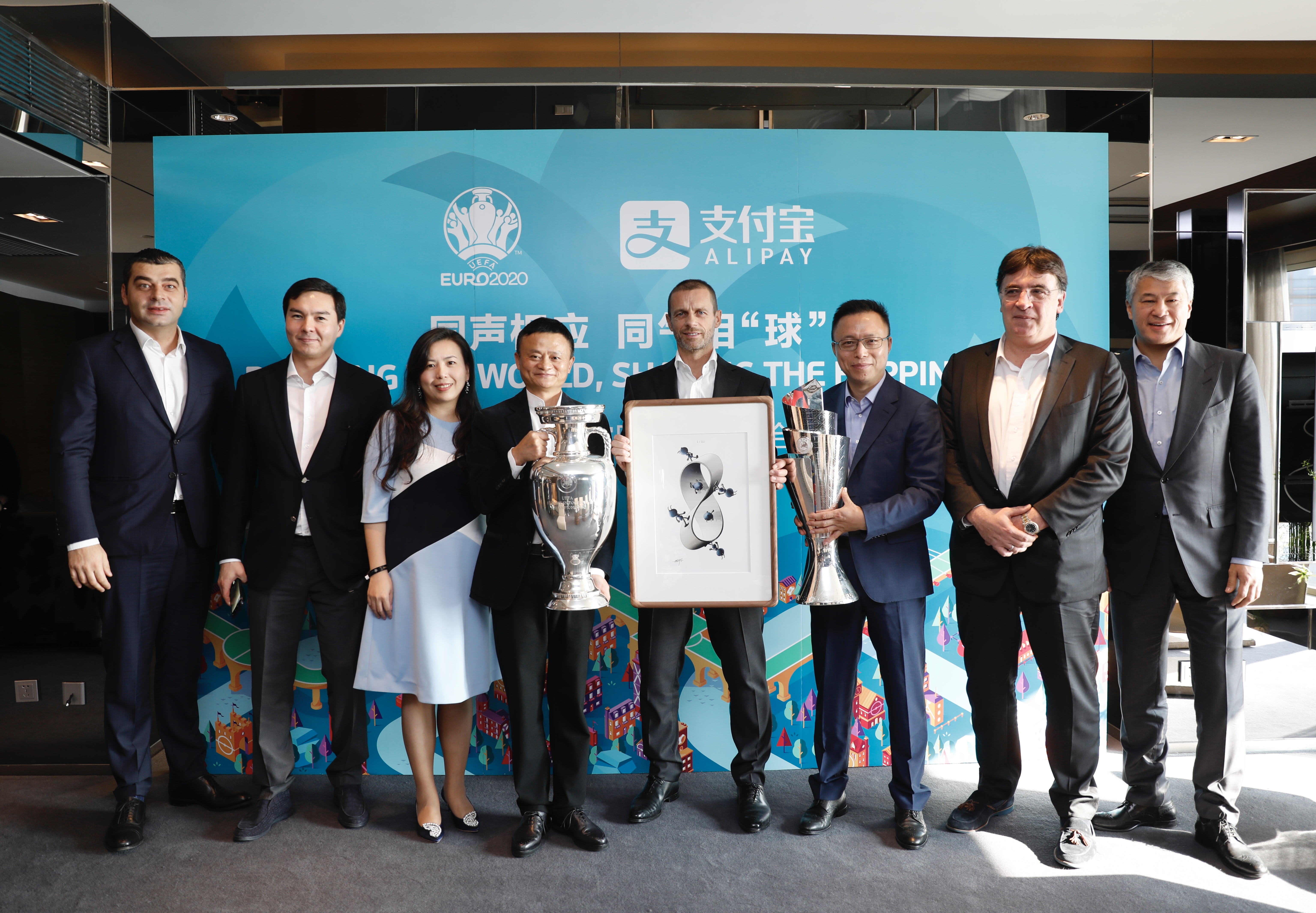 鏀粯瀹濆啝鍚嶆娲叉澂,娆ц冻鑱旀敮浠樺疂