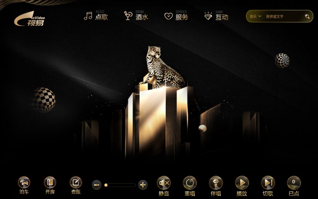 硬货好货来袭,硬货好货来袭视频