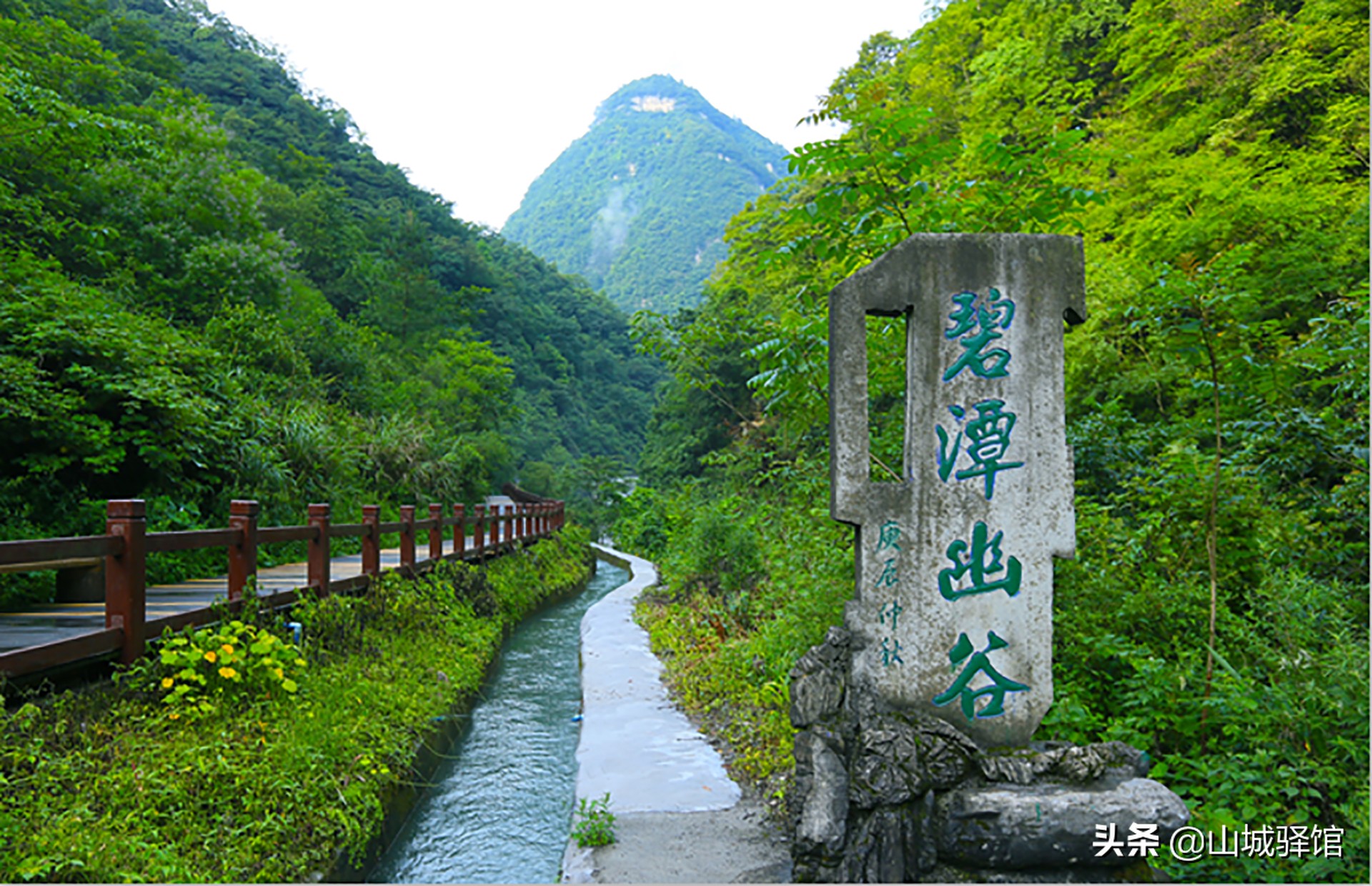 重庆南川沙滩峡谷露营,南川金佛山耍水露营地
