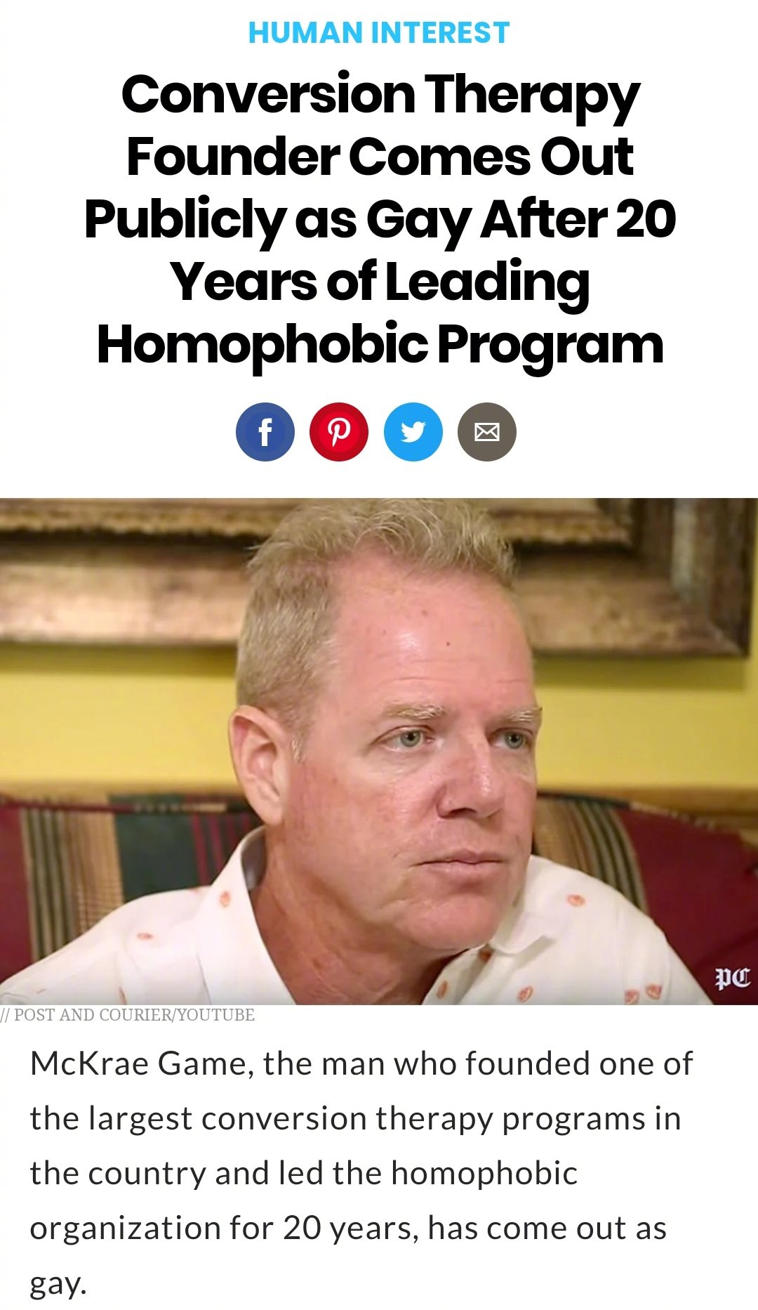 辟谣：同性恋是精神疾病？得治？大错特错