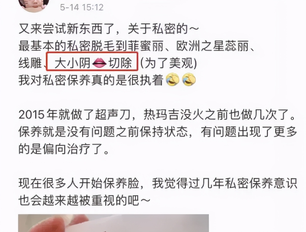 小腿阻断针,小腿阻断