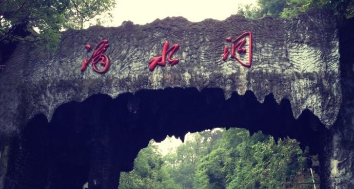 自由行去张家界怎么玩比较好呢,普通人不跟团去周庄怎么玩