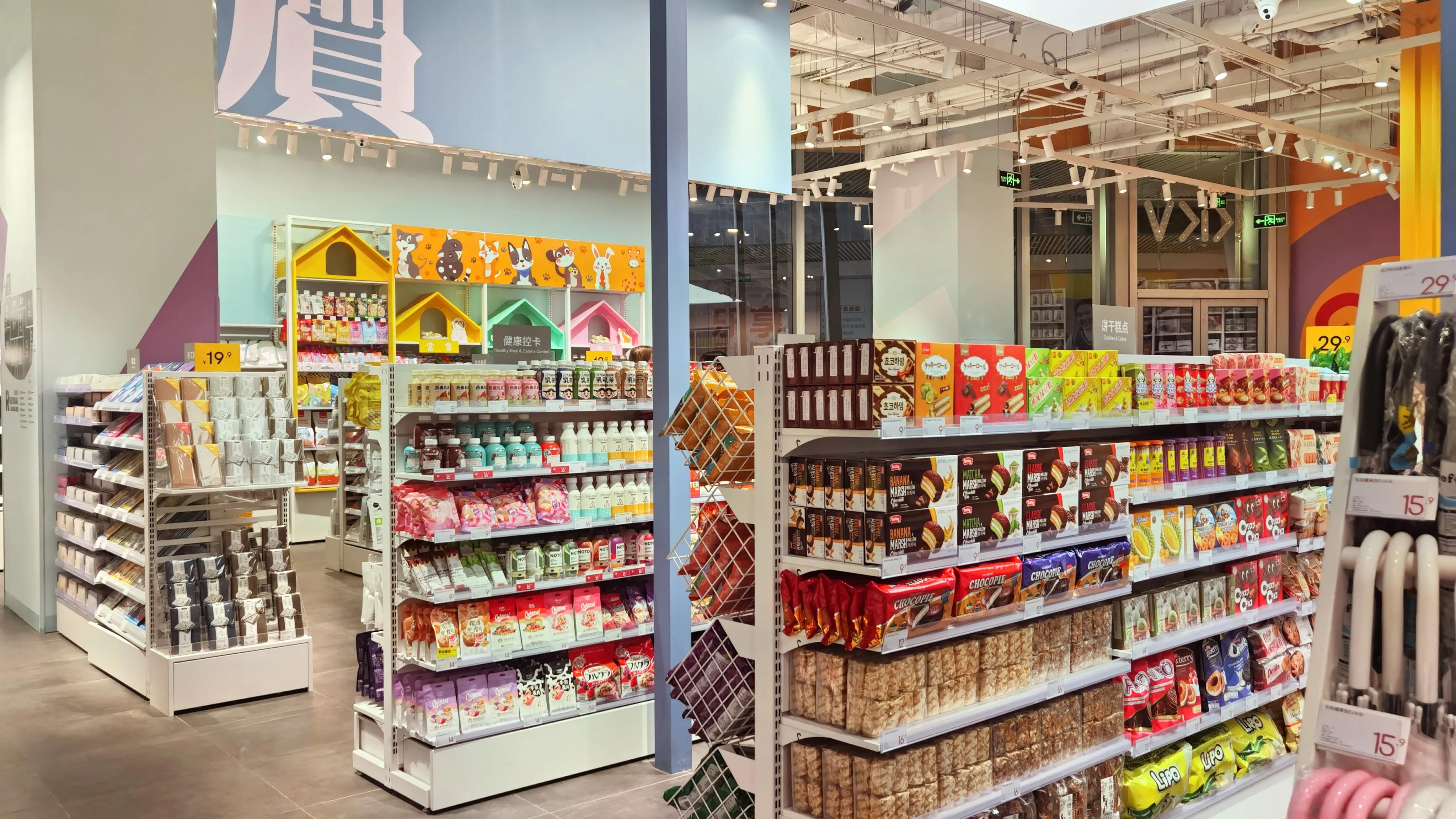 青岛乐客城图,青岛网红乐客城