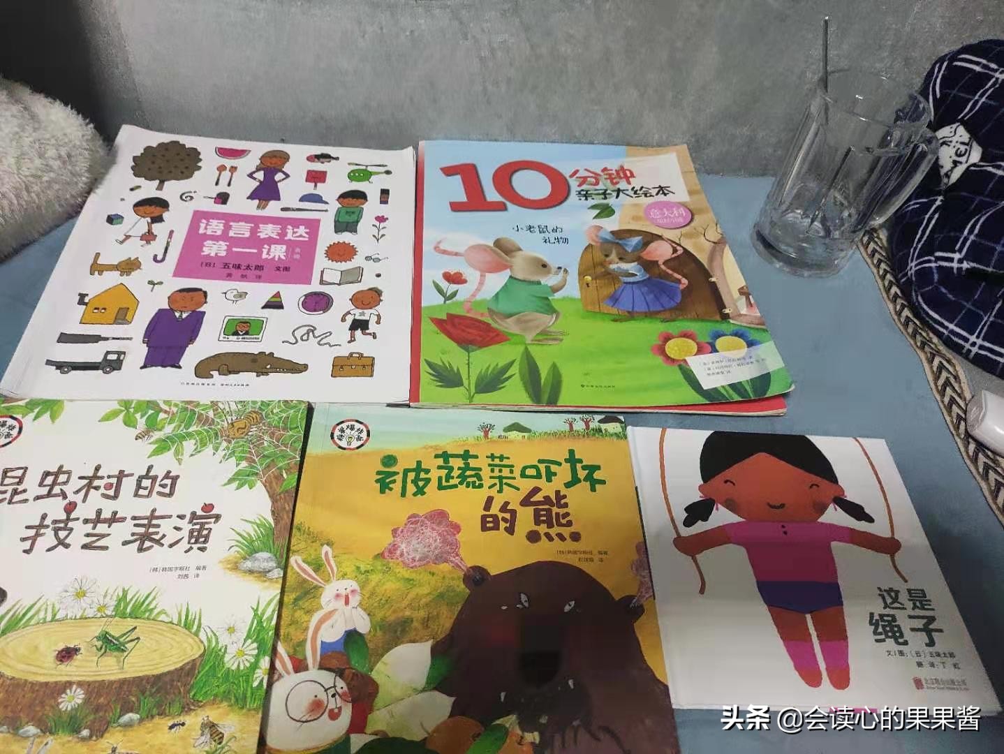 二声部合唱——每日复盘0104（182/365）