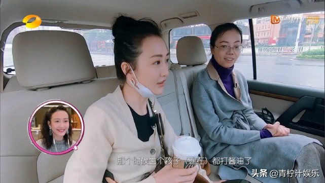 同回到娘家，林允爸妈做13道菜给女儿吃，王鸥和母亲坐姿显生疏