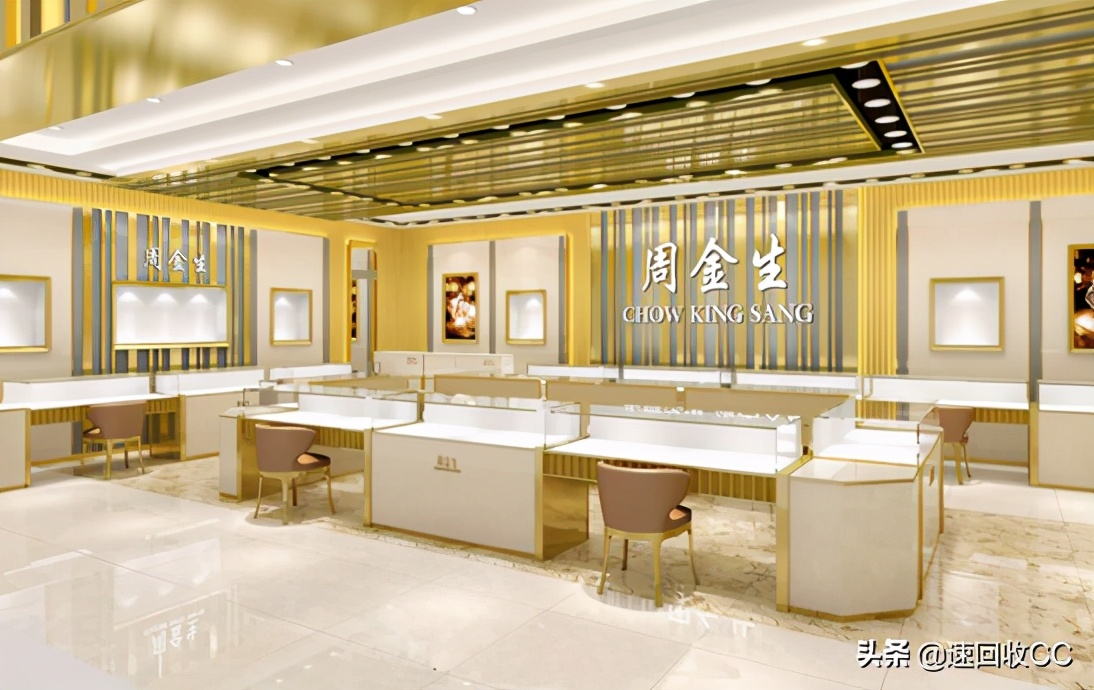 周大福周生生六福珠宝老凤祥区别,周大福周生生金六福