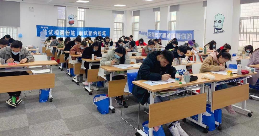 行测类比推理中的必要条件,春雨杏花江南类比推理答案