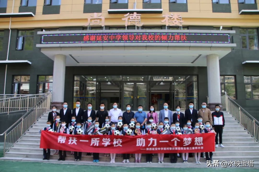 志愿服务帮扶残疾学生,志愿服务扶贫助困是什么