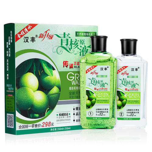 自制染发剂纯植物染发剂配方,纯天然的染发剂怎么做