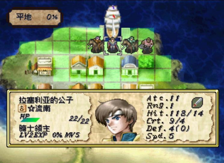 风花雪月火焰纹章哪些必挖,火焰之纹章历代作品