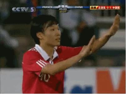 中国1-0法国阵容,中国1:3法国