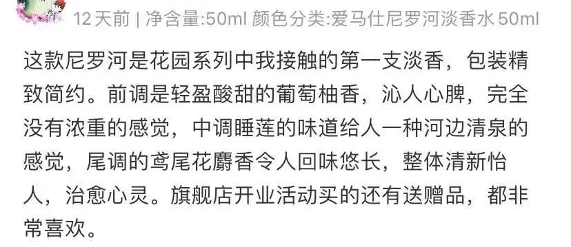 我用年终奖买了15个爱马仕，刺激