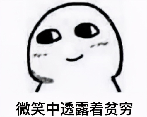 温哥华有便宜的房子吗,在温哥华能买到什么样的房子