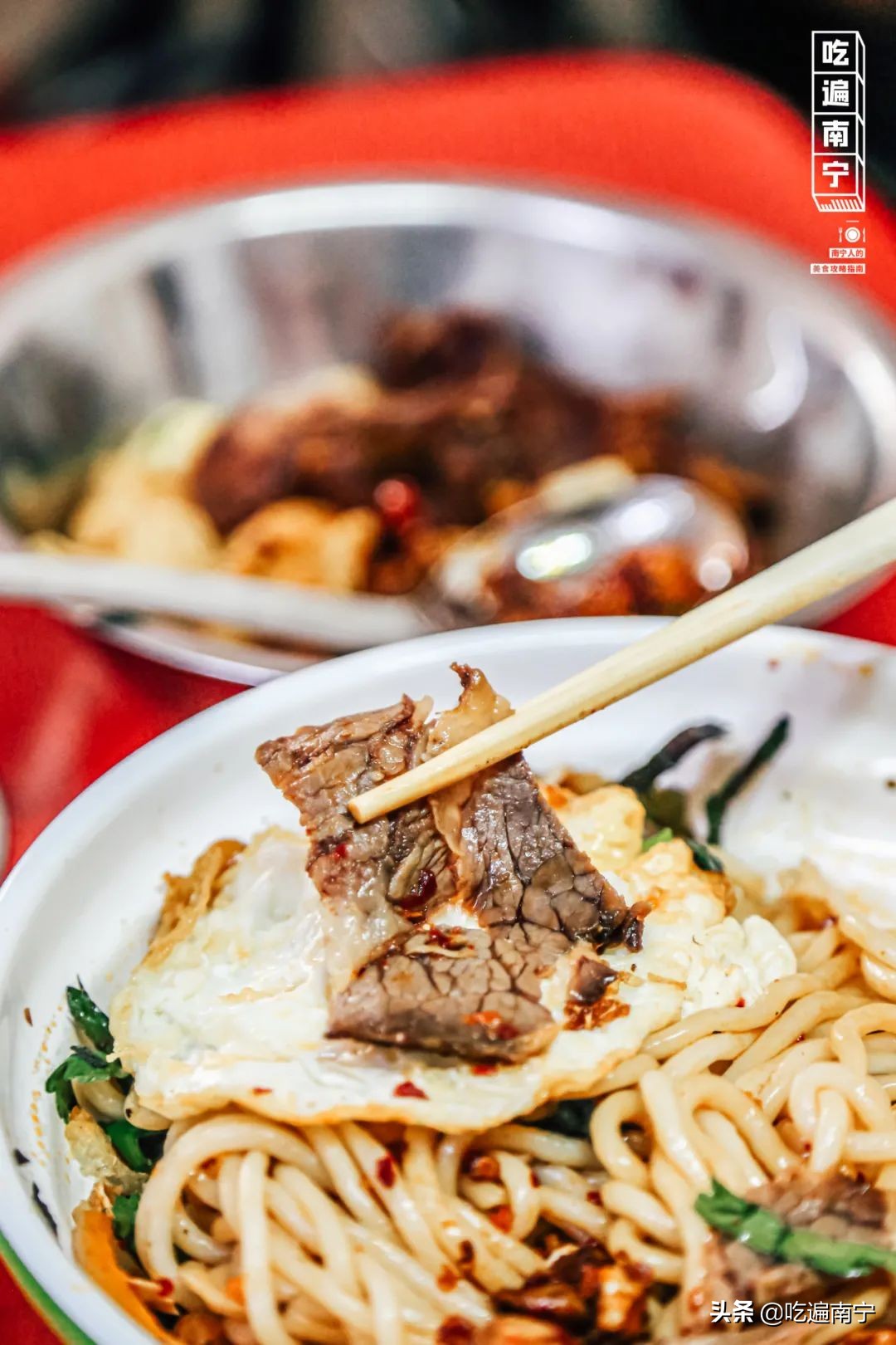 这碗桂林米粉不对劲，南宁人吃没毛病，桂林人看了一直骂