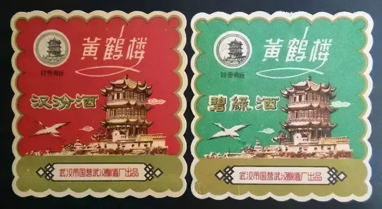 酒标设计图案欣赏,新型酒标设计