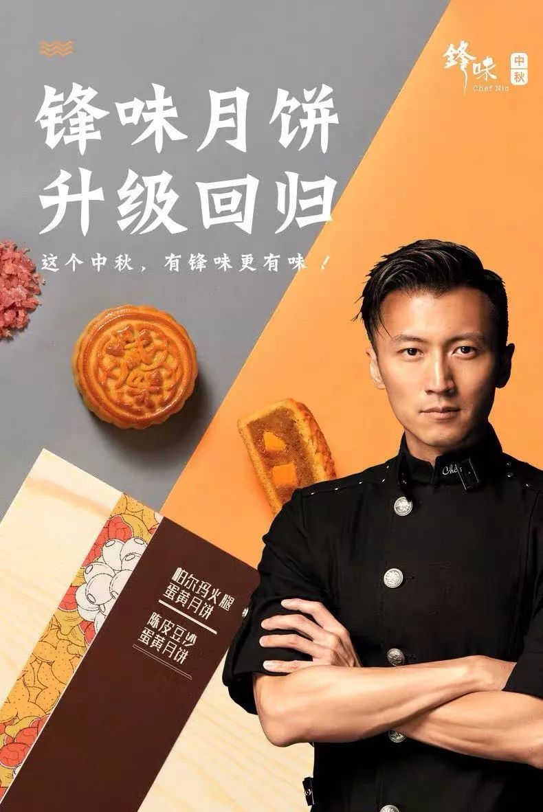 明星直播卖货很尴尬么,明星都直播卖货为啥没人管