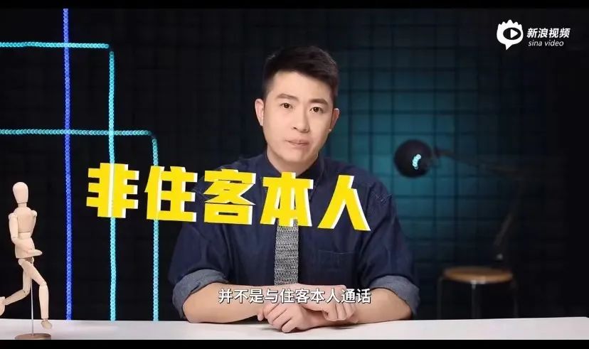 深夜入住宝格丽酒店的原因分析,宝格丽酒店泡澡