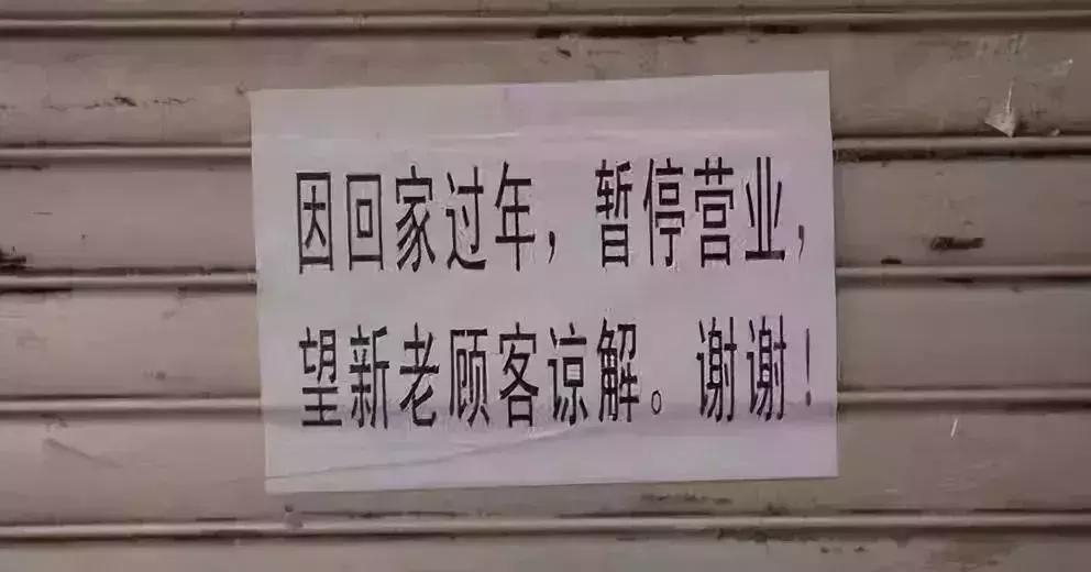 甘肃天水武山县未来的发展,武山县为什么改名