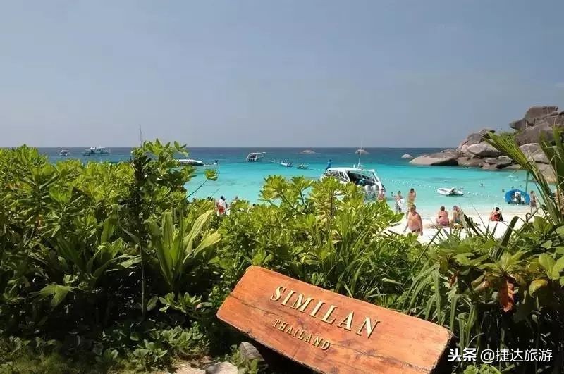 普吉岛斯米兰六日游,普吉岛斯米兰旅游攻略7天