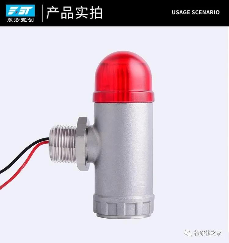 防爆声光报警器故障,防爆声光报警器国标标准