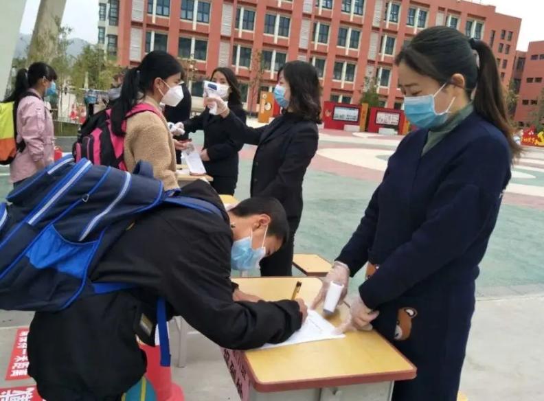 沈阳市铁西区最好10所小学,沈阳育才系小学排名