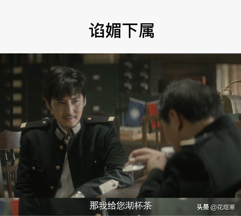 隐秘而伟大：沈青禾宁愿“单身”也不选顾耀东，是他太蠢了？