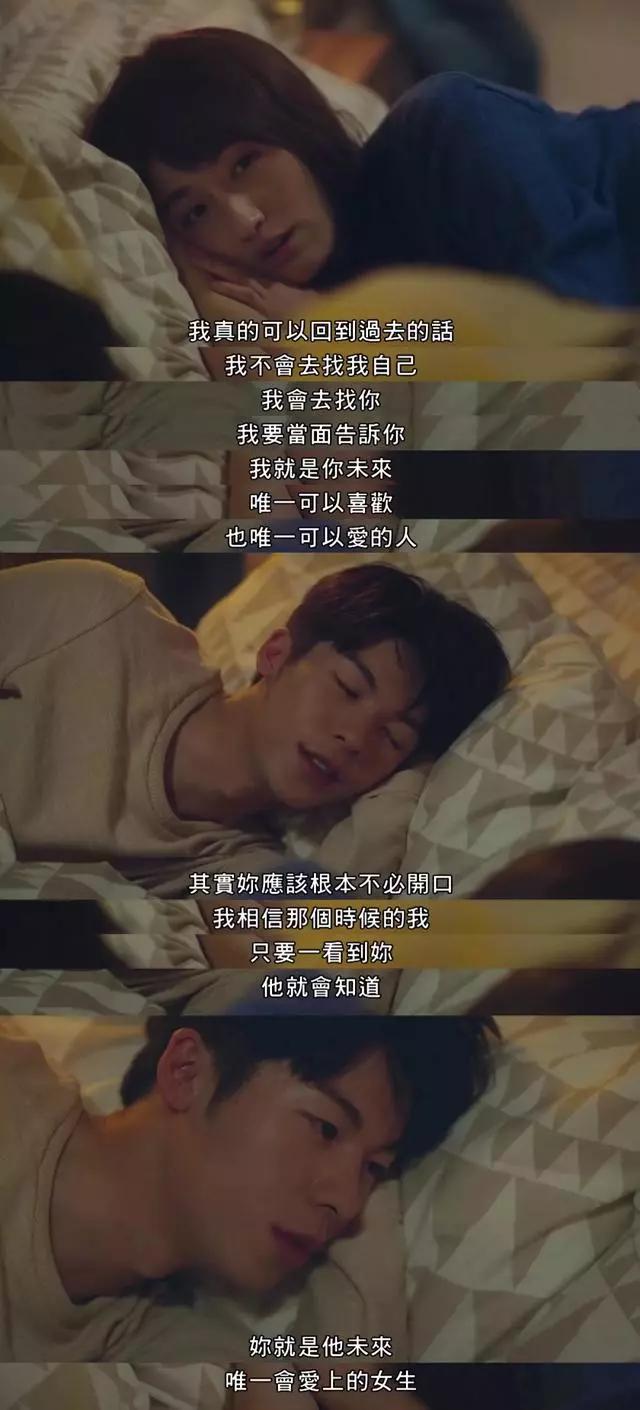 许光汉宋威龙视频通话模板,宋茜谭松韵任嘉伦李现千玺