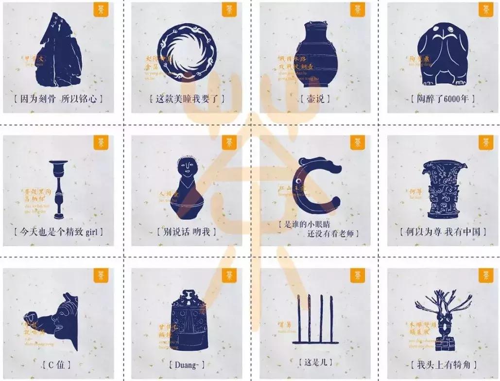 最时尚茶叶包装设计案例,茶叶包装插画基础设计