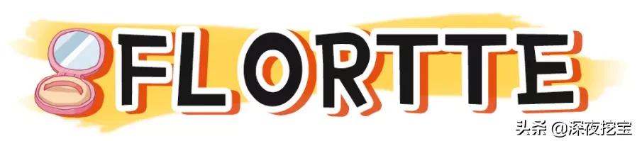 国货平价彩妆排行榜前十名有哪些,国货彩妆平价推荐视频