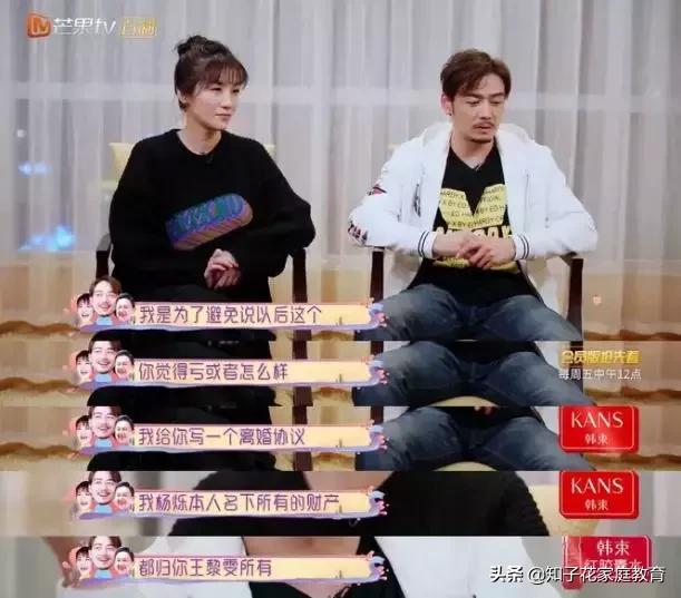 小包总离婚视频全集,小包总杨烁为什么那么老