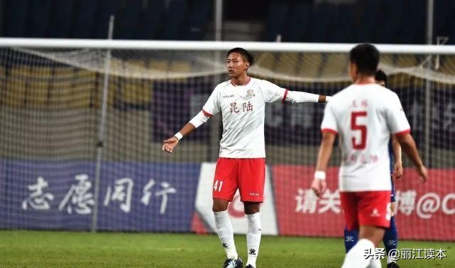 敢啸丽江歌曲完整版,2017届u19国青队大名单