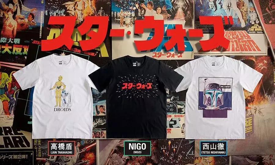 联名优衣库疯抢,疯狂购买优衣库