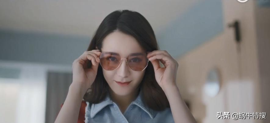 迪丽热巴广告第一视角,迪丽热巴眼镜广告