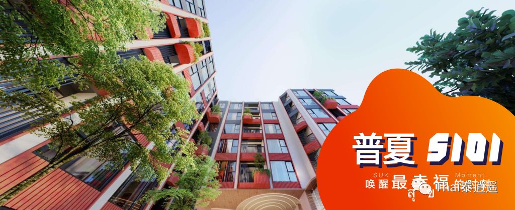 泰国曼谷的物价消费水平,泰国人说中国物价高