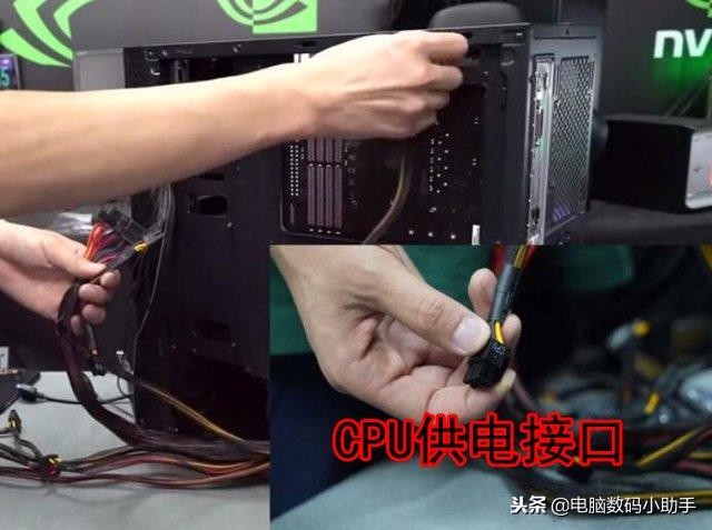 rog全家桶装机实录组装电脑,自己组装台式电脑最简单配置方法