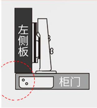 阿琦橱柜测量,阿琦橱柜测量设计教学视频