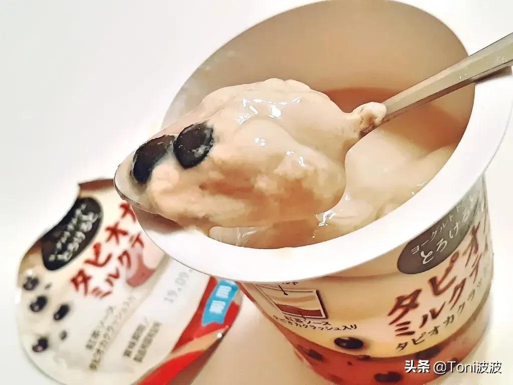 现代“精神*片鸦**”：出圈奶茶，今天你续命了吗？