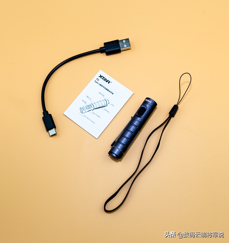 ​小有小的便利XTART2TypeC迷你可充磁吸式手电轻体验