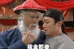 “日本护肤品”被一抢而空，“国货”却无人问津！内行人：差距真大