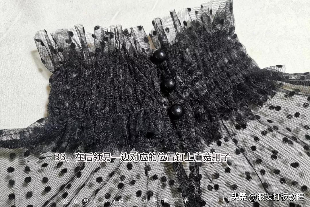 蕾丝半高领网纱打底衫制作,蕾丝高领拼接打底衫制作教程